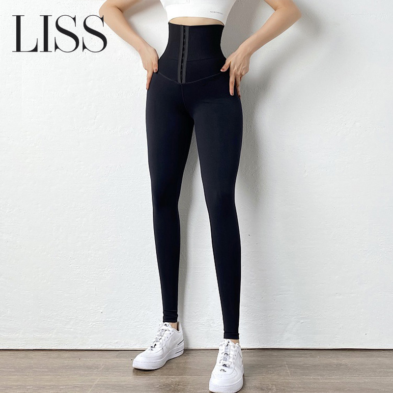 Activewear | LISS Compression Leggings – Ultimate Support for Every Activity